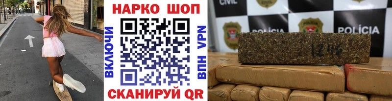Купить наркотик аптеки Татарск APVP  АМФ  Гашиш  Cocaine  omg онион  Меф 