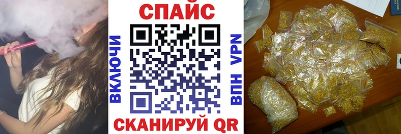 blacksprut вход  где купить наркоту  Татарск  Бутират вода 