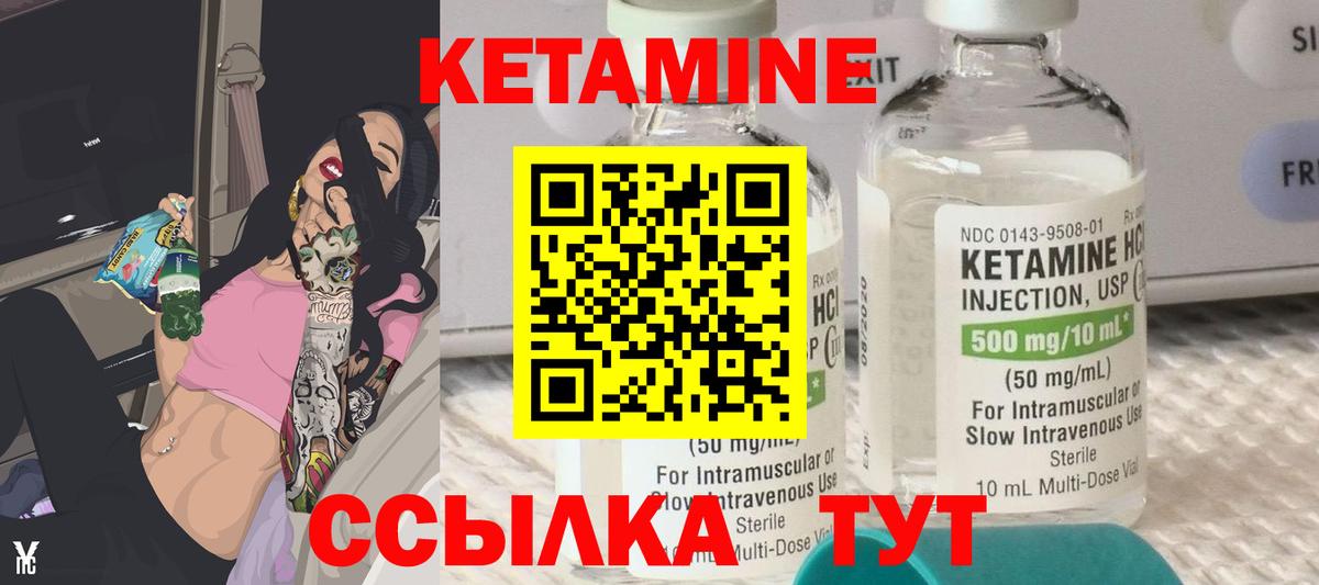 Канабис  Бошки Шишки  Меф МЯУ МЯУ   Татарск  Cocaine  Экстази  Вход с VPN  ГАШИШ  Alpha PVP СК  