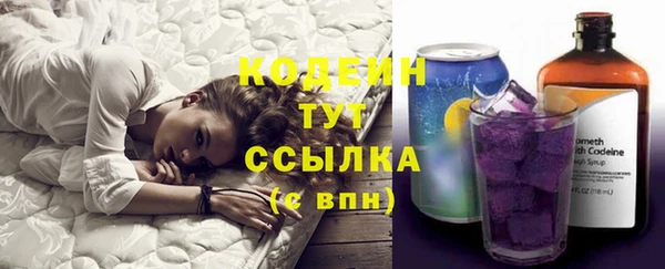 прущая мука Нязепетровск