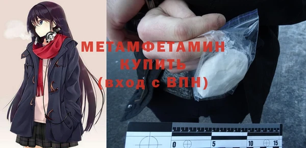 кокаин VHQ Няндома