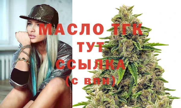 прущая мука Нязепетровск