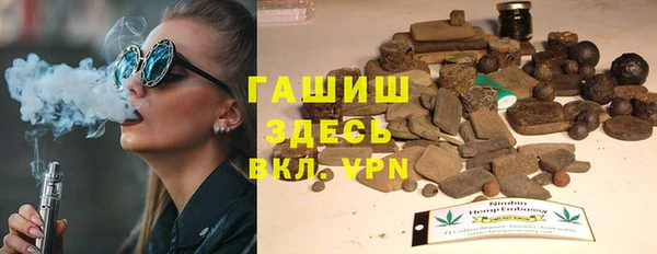 прущая мука Нязепетровск