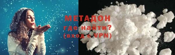 стаф Нягань