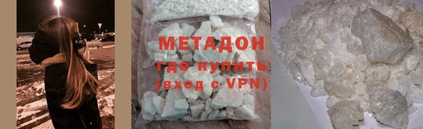 прущая мука Нязепетровск