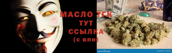 стаф Нягань