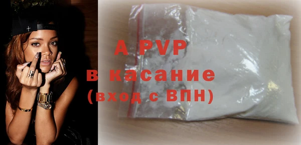 кокаин VHQ Няндома