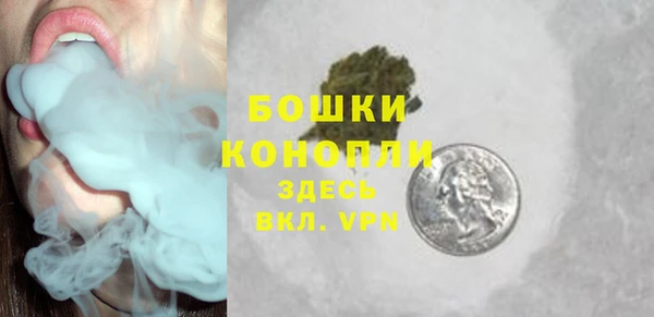 кокаин VHQ Няндома