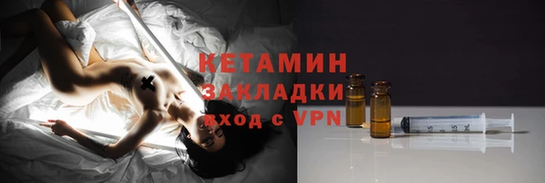 прущая мука Нязепетровск
