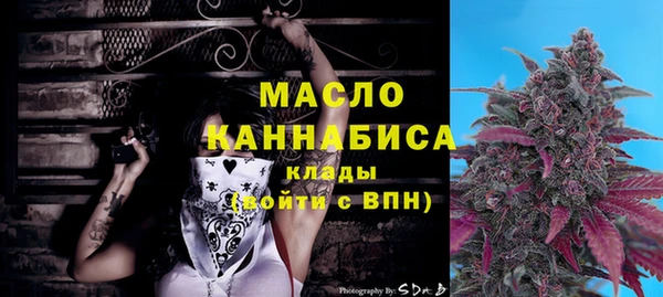 кокаин VHQ Няндома