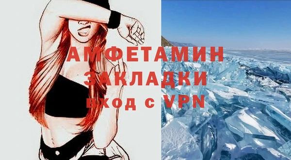 кокаин VHQ Няндома