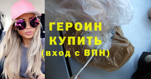 прущая мука Нязепетровск