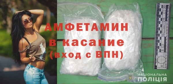 прущая мука Нязепетровск