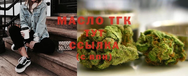 кокаин VHQ Няндома