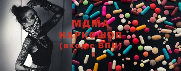 прущая мука Нязепетровск