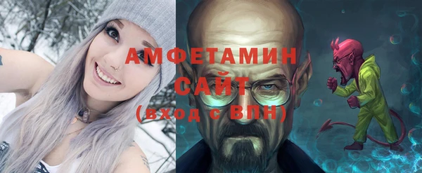 стаф Нягань