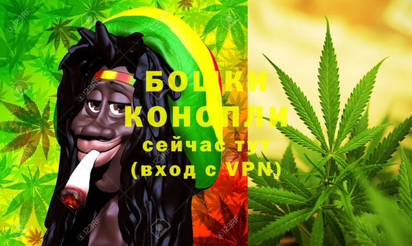 кокаин VHQ Няндома