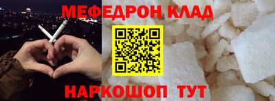 не бодяженный Апшеронск