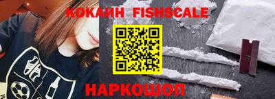 марки nbome Коммунар