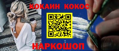 дурь Ипатово