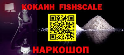 дурь Ипатово