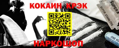 дурь Ипатово