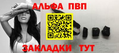 прущие грибы Ирбит