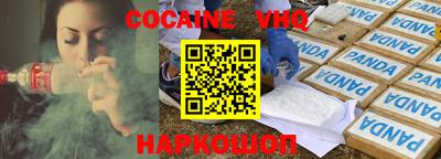 прущие грибы Ирбит
