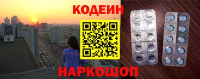 дурь Ипатово