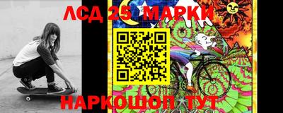 дурь Ипатово