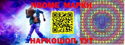 круглые Изобильный