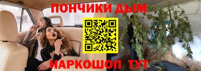 трава Апрелевка