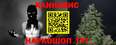 круглые Изобильный