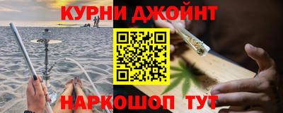 круглые Изобильный