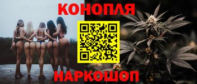 трава Апрелевка