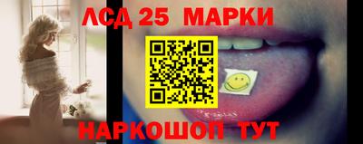 круглые Изобильный