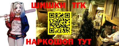 не бодяженный Апшеронск