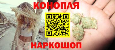 дурь Ипатово