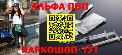 дурь Ипатово
