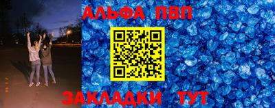 круглые Изобильный