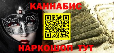 круглые Изобильный