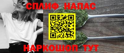 дживик Конаково