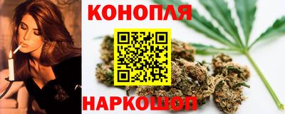 дурь Ипатово