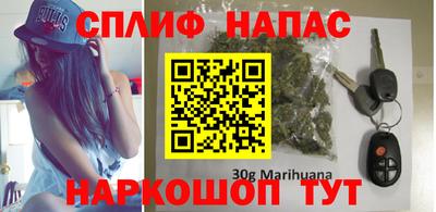 дурь Ипатово