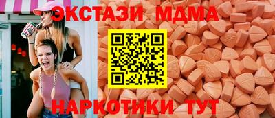 дурь Ипатово