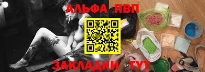 круглые Изобильный