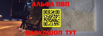 круглые Изобильный