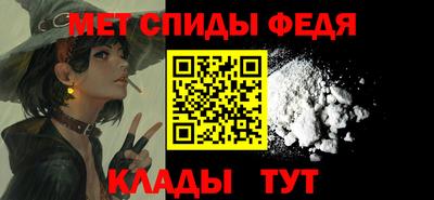 прущие грибы Ирбит