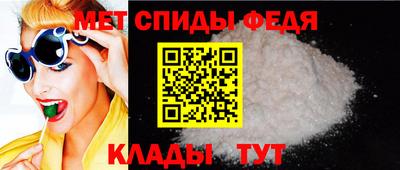 прущие грибы Ирбит