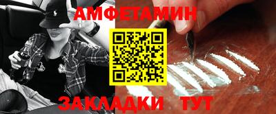 круглые Изобильный